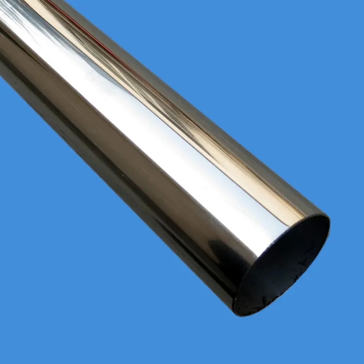 2507不銹鋼管具備哪些特點？